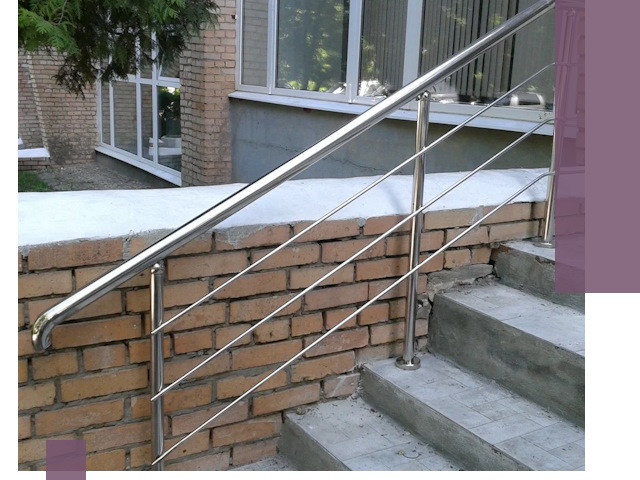 Перила из нержавеющей стали высокого качества в Гае